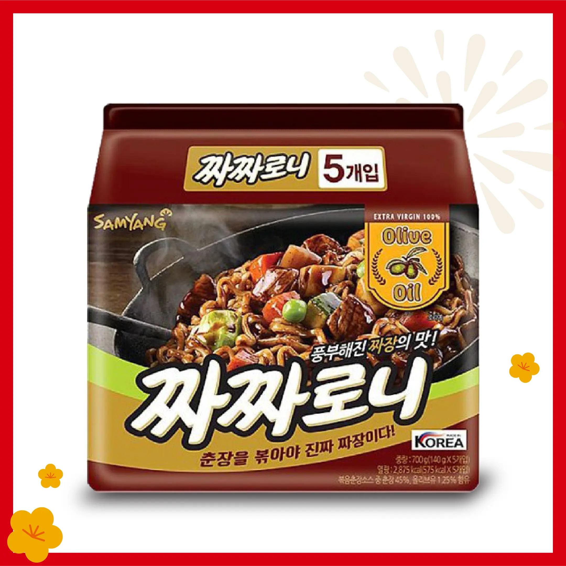 Set 5 Gói Mì Trộn Tương Tàu Chacharoni Samyang (140g/gói)