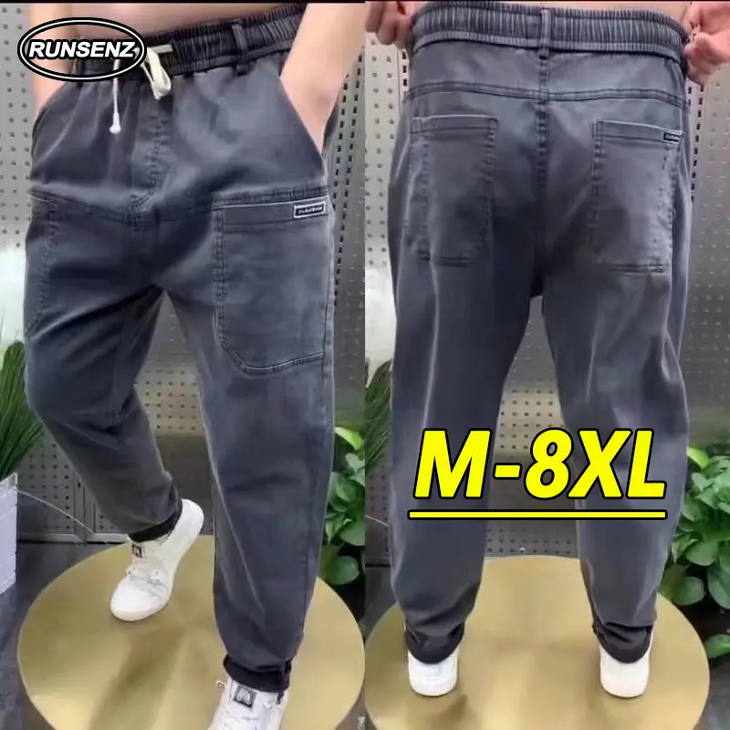 S-8XL Korean Simple Jeans Men Plus Size Denim Pants Casual Loose Plain Straight Leg Denim Long Pants