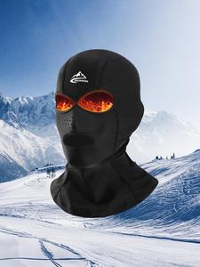 Letter Pattern Balaclava Hat, Windproof Breathable Full Face Cover with Neck Warmer, Outdoor Sports Face Mask for Skiing, Beach, Swimming