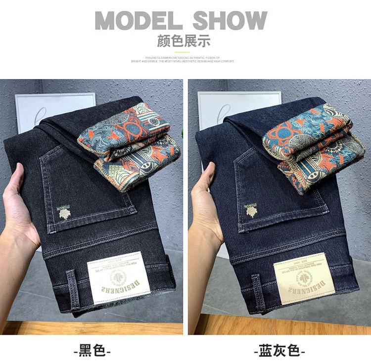 Product Introduction of Quần Dài Jean Nam, Ống Đứng Dáng Ôm Co Giãn, In Hình Thêu, Quần Dài Lót Lông Cừu, Thích Hợp Cho Mùa Thu Và Mùa Đông, Trang Phục Nam Menswear Ong Có Túi 3