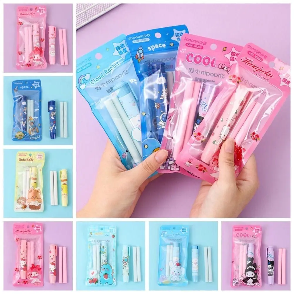 ￼Sanrio Press Eraser With Refills, Core Replacement High Elasticity Pen type Press Eraser