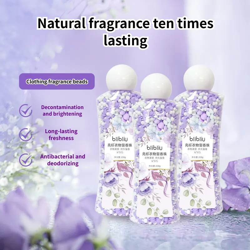 1/3PCS Laundry fragrance beads - large-capacity long-lasting fragrance - household clothing fragrance enhancer - granules to protect clothes softening and mite removal 200g