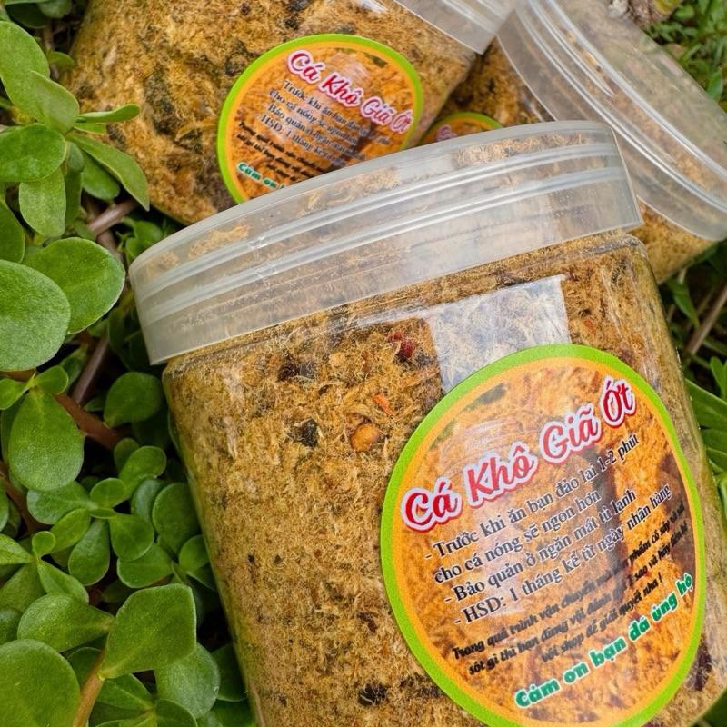 Combo 2 lọ cay nhiều , cá mặn giã tỏi ớt 4