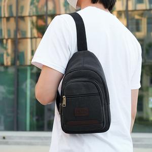 Beg Dada Lelaki, Ketibaan Baru, Bahan Kanvas, Kapasiti Besar, Beg Silang, Beg Bahu, Beg Galas Kecil, Sesuai untuk Ulang-alik, Beg Dada Lelaki