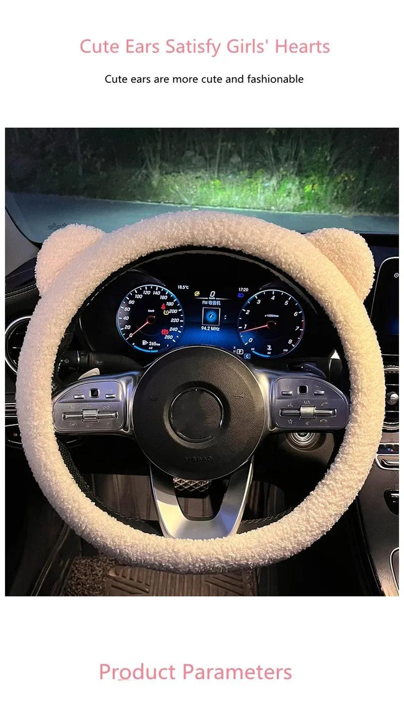 Product Introduction of Diameter 38cm Car Steering Wheel Handle Handlebar Sleeve Warm Cover Plush Non-slip Cartoon Universal Car Steering Wheel Cover 16