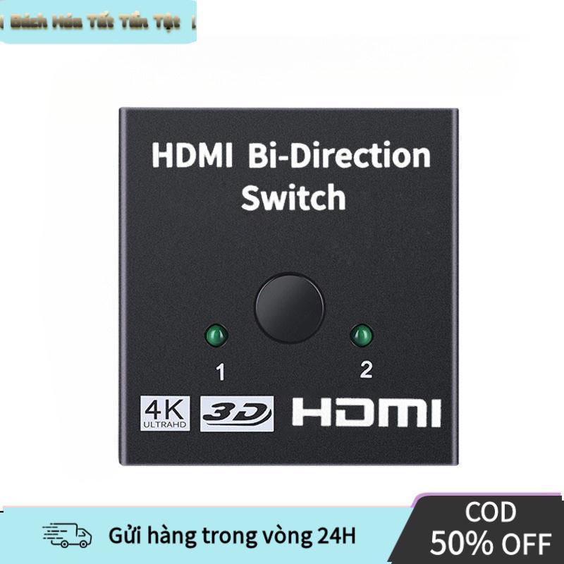 【COD】Bộ chuyển mạch HDMI hỗ trợ 4K và 1080P, chia hoặc chuyển đổi tín hiệu -…