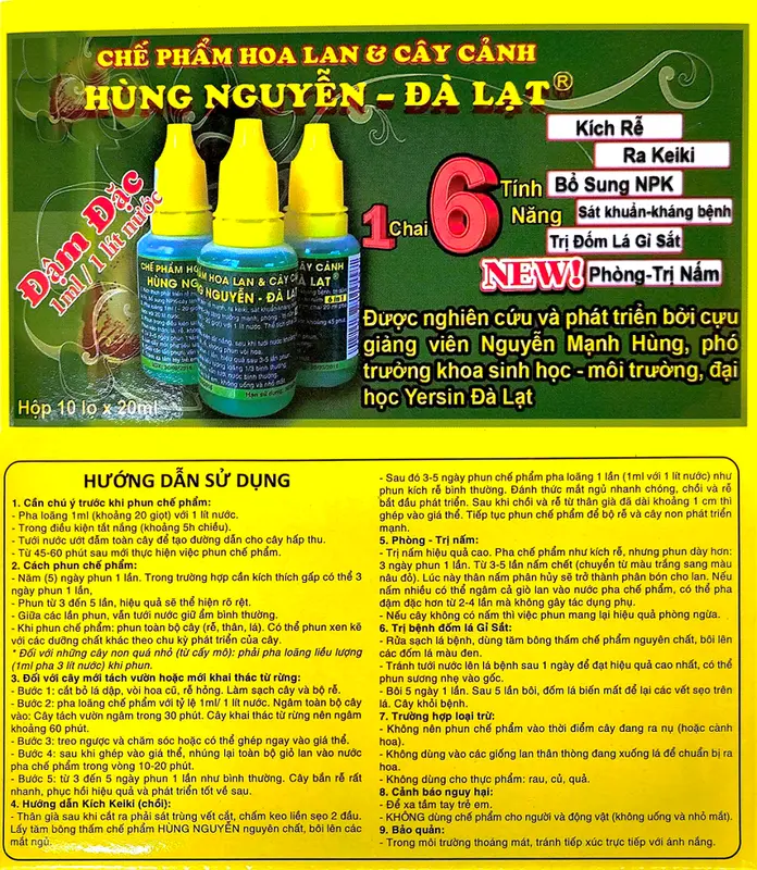 Phân bón sinh học Hùng Nguyễn 6in1 cho hoa lan và cây cảnh, 20ml - Kích rễ, kháng bệnh, bổ sung NPK 4