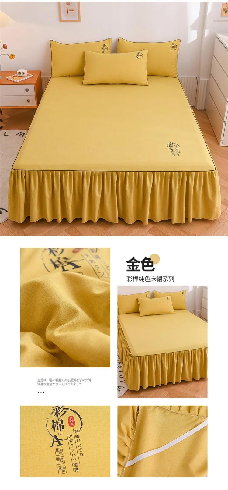 Product Introduction of Hotel room bed skirt wrap around elastic bed skirts without bed surface twin/full/queen/king size 38cm height for home decor 4