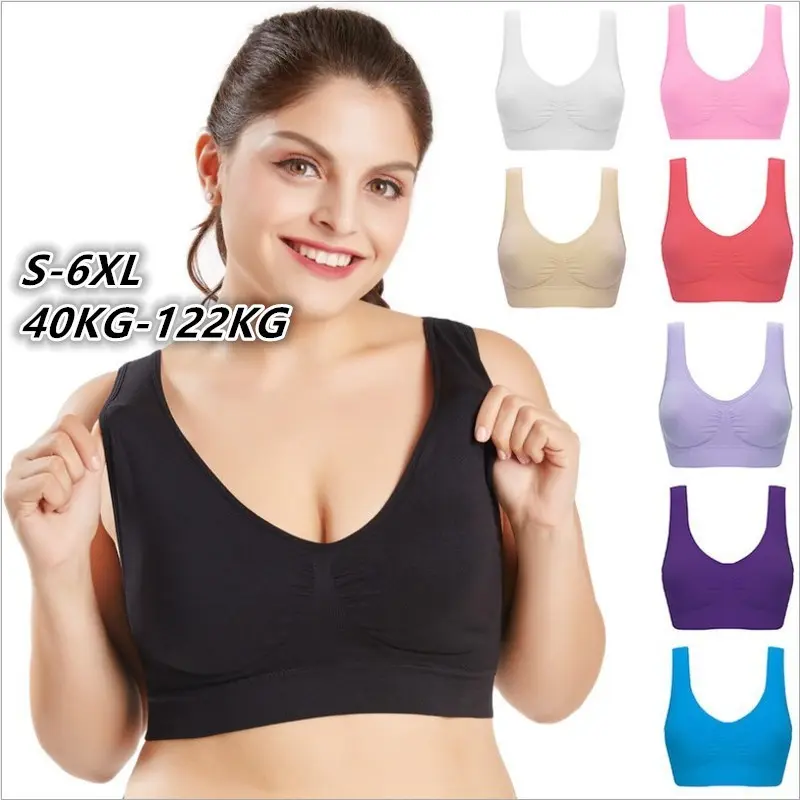 S-6XL Plus Size Women's Sports Bra Wireless Push Up Vest-style Running Yoga Bra Top