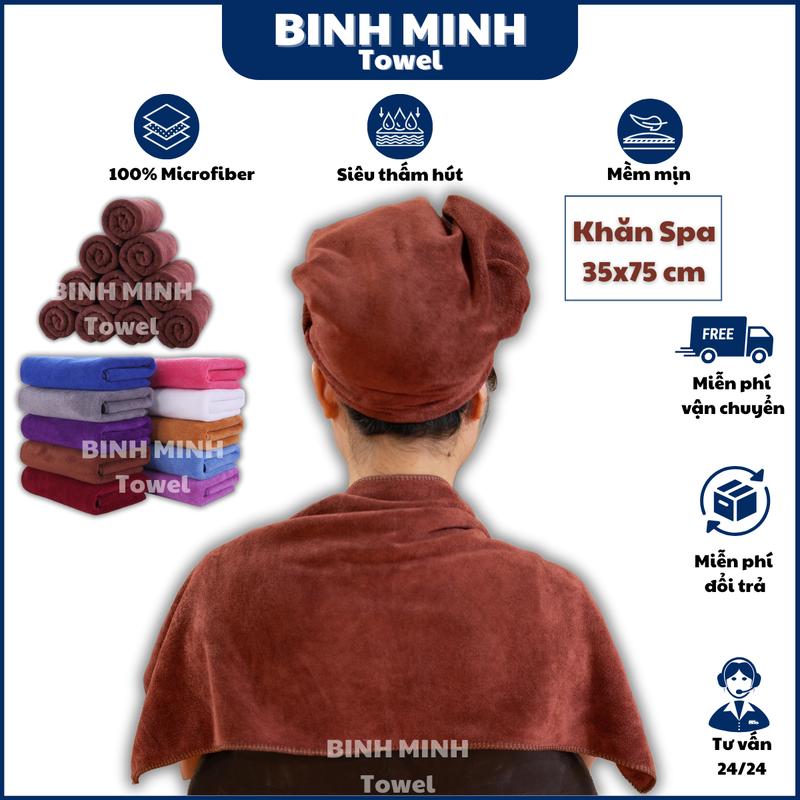 Combo 10 Khăn gội đầu quấn đầu loại Dày BinhMinh Towel 100% microfiber mềm mịn siêu thấm hút dùng trong spa, salon tóc và gra ôtô Có thể tái sử dụng Khăn Tắm Nhà Tắm