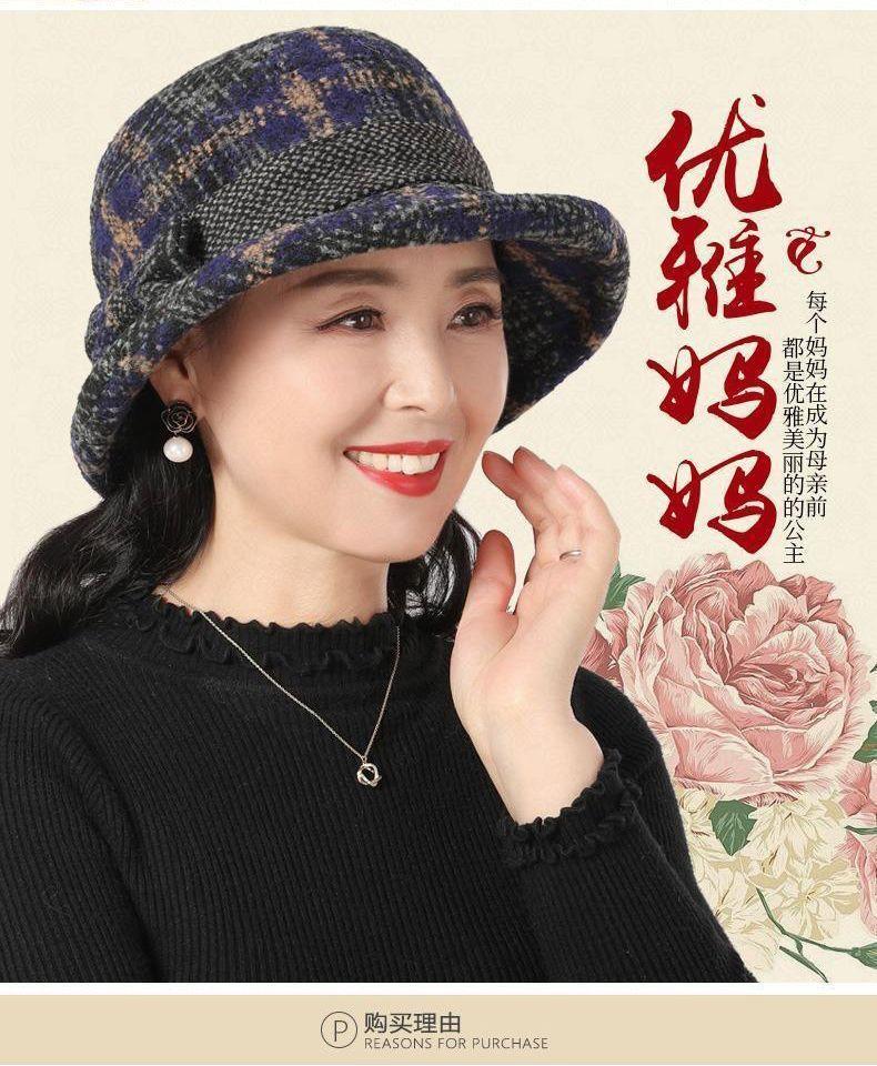 Product Introduction of Mũ Nữ Trung Người Già Và Cao Tuổi, Bộ Sưu Tập Thu Đông, Mũ Len Cho Mẹ, Bà Và Ông Già, Mũ Ngư Dân Ấm Áp, Mũ Độn Bông, Năm 2024 2