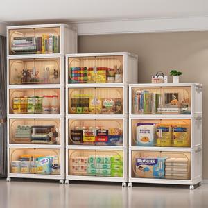 Foldable Storage Box, 1 Count Multi-layer Storage Container with Wheels, Stackable Shoe Storage Box for Home Bedroom Bathroom Kitchen Office, Organizer