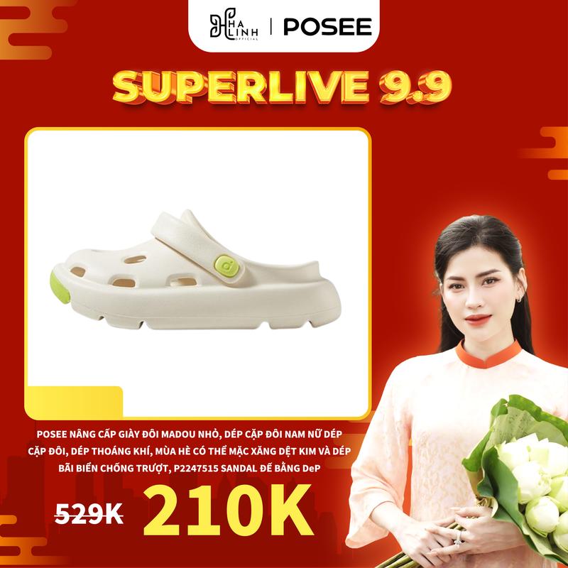 【 Vo Ha Linh X POSEE Posee nâng cấp giày Đôi Madou Nhỏ, dép cặp đôi nam nữ dép cặp đôi, dép thoáng khí, mùa hè có thể mặc xăng dệt kim và dép bãi biển chống trượt, P2247515 Sandal Đế Bằng DéP
