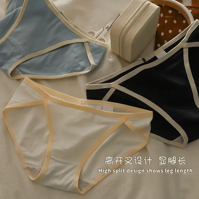 2026 New Style Women's Lingerie Pure Cotton Sexy Low Waist Full Cotton  Coverage Innocent Desire Summer Style Lightweight Triangle Panties for  Girls - TikTok Shop Philippines