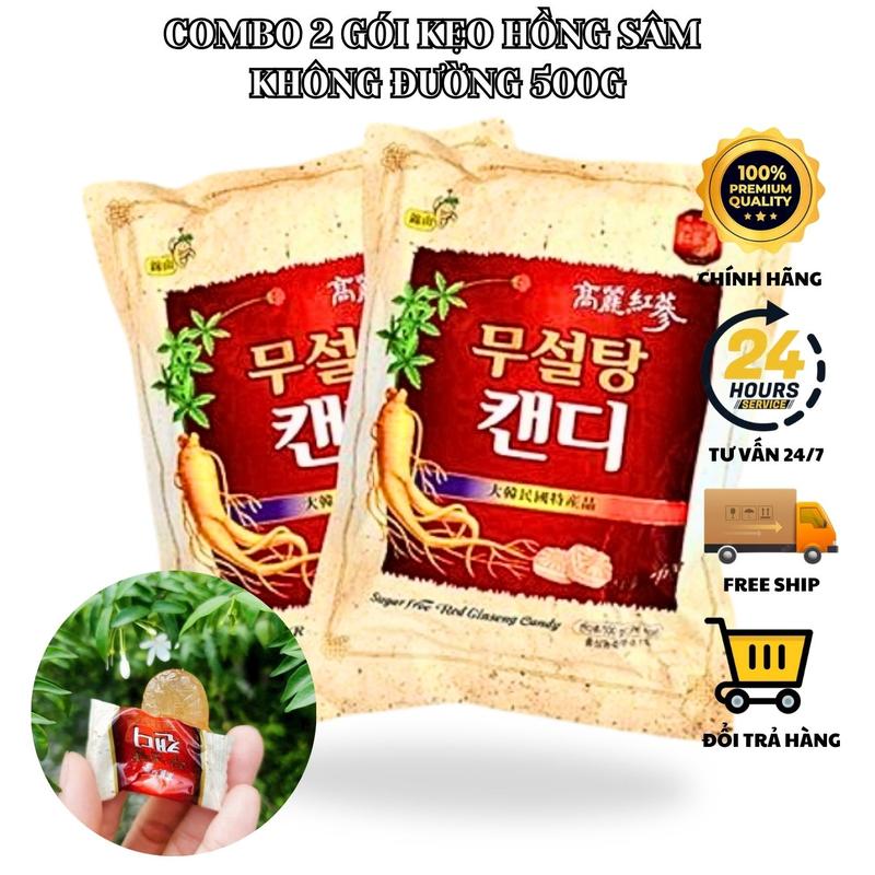 COMBO 2 GÓI KẸO HỒNG SÂM KHONG ĐƯỜNG VÀNG GÓI 500G KẸO SÂM HÀN QUỐC KẸO NGẬM THƠM MIỆNG KẸO ĂN VẶT
