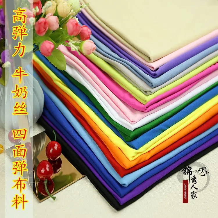 [binghong] Jxrj Milk Silk Fabric Knitted Full Elastic Force Elastane Fabric High Elastic Stage Decoration Handmade Latin Dance Costume Fabric