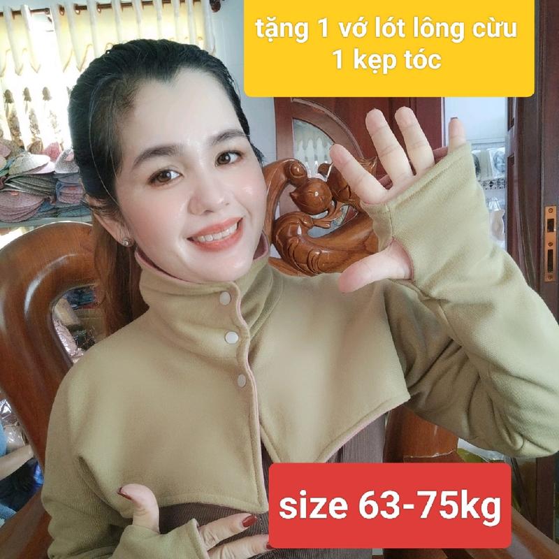 63-75kg Áo khoác ủ kem chống nắng 2 lớp mặc được 2 bề 2 màu khác nhau chất liệu vải gân-nỉ tổ ong Nữ Nhung Top