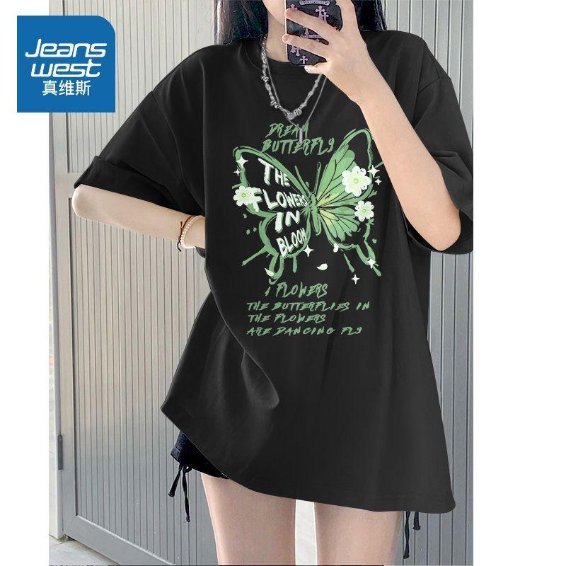 Product Introduction of Áo Thun Nữ Phong Cách Instagram, Mint Mambo Commuter Thường Ngày Dáng Rộng Vừa Vặn, Tay Ngắn, Siêu Phổ Biến, Ngọt Ngào Và Tự Nhiên, Thích Hợp Cho Mùa Hè 5