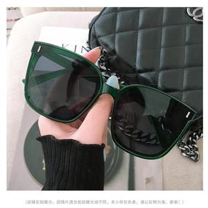 แว่นกันแดดกรอบใหญ่สำหรับผู้หญิง อินเทรนด์ สไตล์ใหม่ ทันสมัย