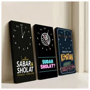 JANAHSTORE Jam Dinding Islami MDF 20x40cm Kata Motivasi/ QUOTS Hiasan Dinding KEREN  Anti Luntur