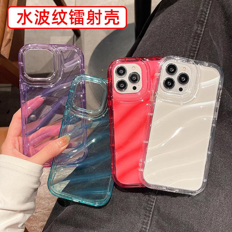 Product Introduction of Ốp Gợn Nước, Mới, Dành Cho Apple iPhone 14 Pro Max, iPhone 15, Ốp Laser, Chống Sốc 16, Vỏ Bảo Vệ, Tương Thích Với iPhone 13 0