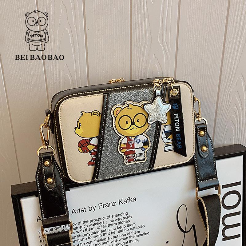 Túi đeo chéo nữ piton Bear Túi đeo vai đa năng Kính dễ thương Bag Túi đơn giản túi xách nữ beibaobao gấu