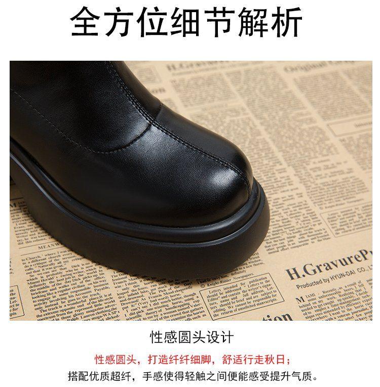 Product Introduction of Platform Martin Boots for Women, New Hot Style for Spring and Autumn, High Heel Ankle Boots, Korean Style Short Boots for Women 10