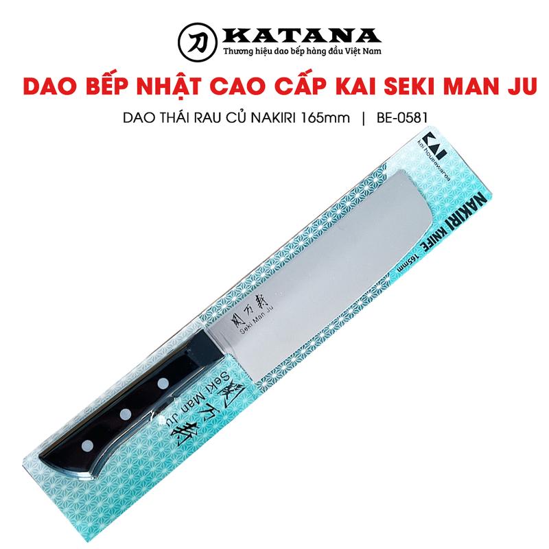Dao thái đầu vuông  BE0581 (165mm) - Dao bếp Nhật cao cấp KAI Seki Man Ju Nakiri