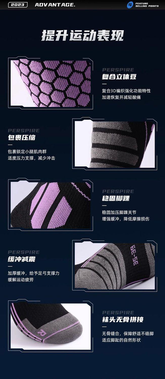 Product Introduction of Tất Trượt Tuyết, Tất Dài Dày Ấm Áp Mùa Đông, Dành Cho Nữ, Chuyên Nghiệp, Thích Hợp Để Đạp Xe, Leo Núi, Chạy Bộ, Đi Bộ Đường Dài, Ngoài Trời Sport Tập Thể Dục 7