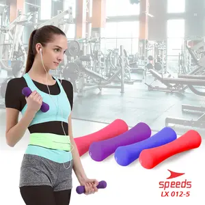 Dumbell  Barbel  Vinyl cewek  Alat Fitnes Alat Olarahraga SPEEDS 012-05