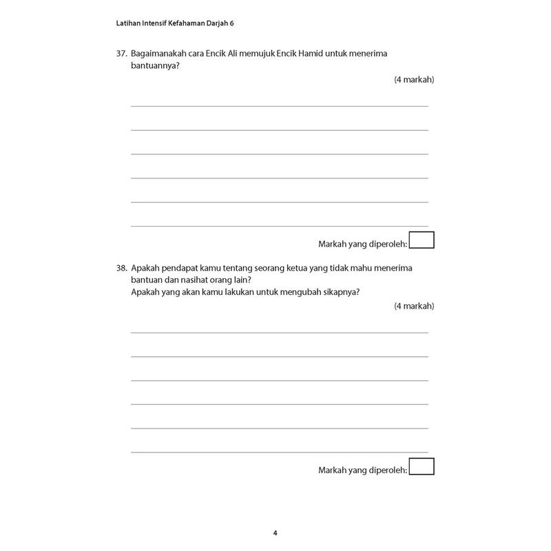 Product Introduction of original Intensive Comprehension Training Grade 6 | Latest MOE Syllabus Assessment Books 15