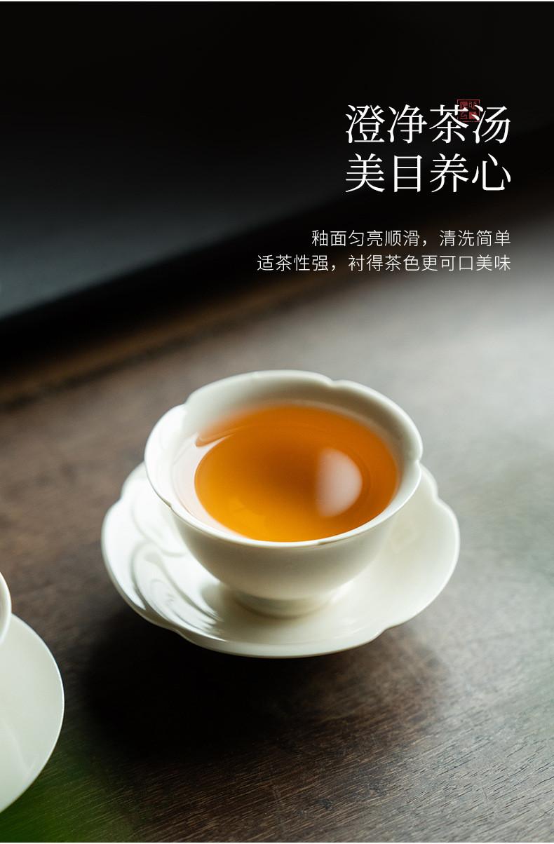 Product Introduction of Tách Trà, Cỏ Và Gỗ Ash, Có Đế Lót Ly, Chống Bỏng, Giá Để Cốc, Bộ Ấm Trà Kung Fu, Tách Đơn, Cốc Trà Gốm Nhỏ Thích Hợp Cho Nữ, A086 6
