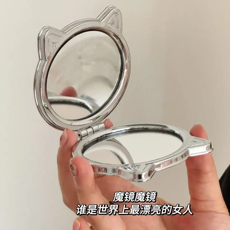 Gương Cát chảy, Kích thước nhỏ, Cầm Tay và Gấp, Gương đôi, Thích hợp cho mỹ phẩm, Phong cách Kitty, Cầm Tay và Cầm Tay Cosmetic 6