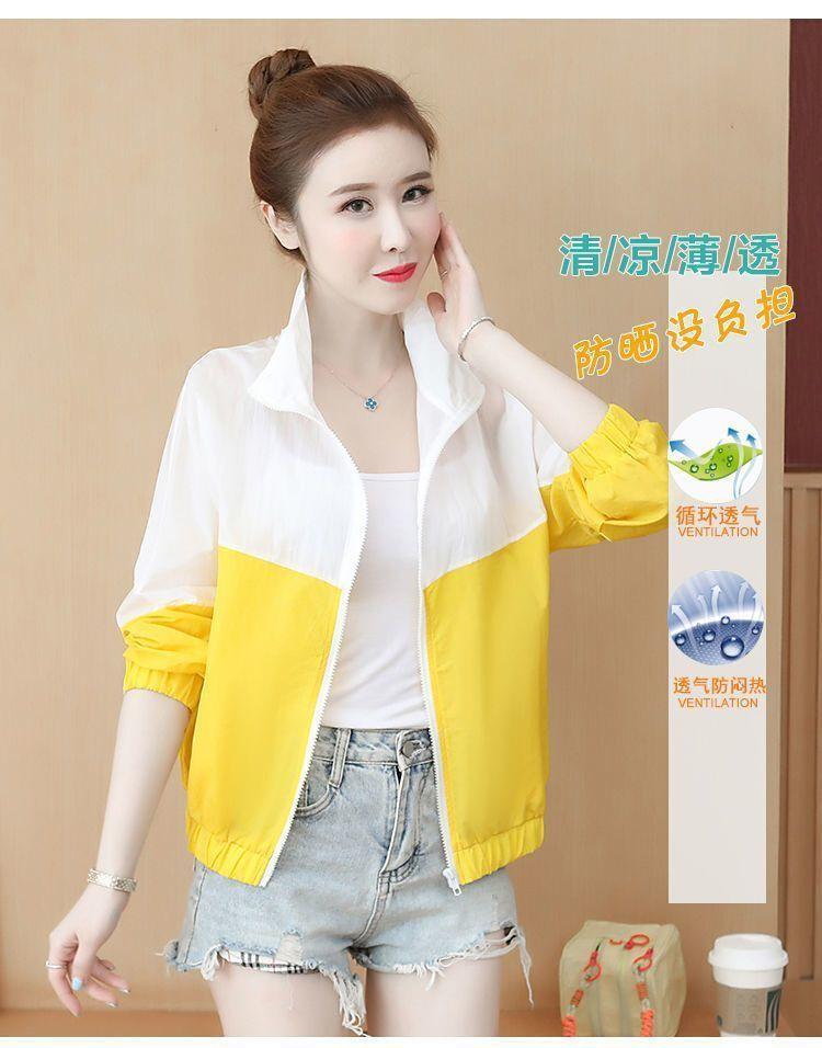 Product Introduction of Áo Khoác Chống Nắng Ngắn, Dành Cho Nữ, Nhẹ Và Không Nhồi Bông, Phong Cách Mới Cho Năm 2025, Cỡ Nhỏ, Thiết Kế Khối Màu, Mỏng Và Thoáng Khí, Áo Mặc Bên Ngoài Chống Tia UV 6