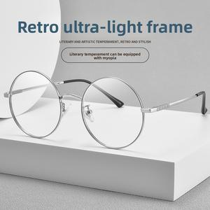 กรอบไททาเนียมน้ำหนักเบาพิเศษ สำหรับใบหน้ากลม unisex กรอบแว่นตาตามใบสั่งแพทย์ กรอบกลมขนาดใหญ่เหมาะสำหรับสายตาสั้น ใช้คู่สำหรับการมองเห็นในระยะใกล้และระยะไกล การปิดกั้นแสงสีฟ้า มาใหม่ แว่น    แท้