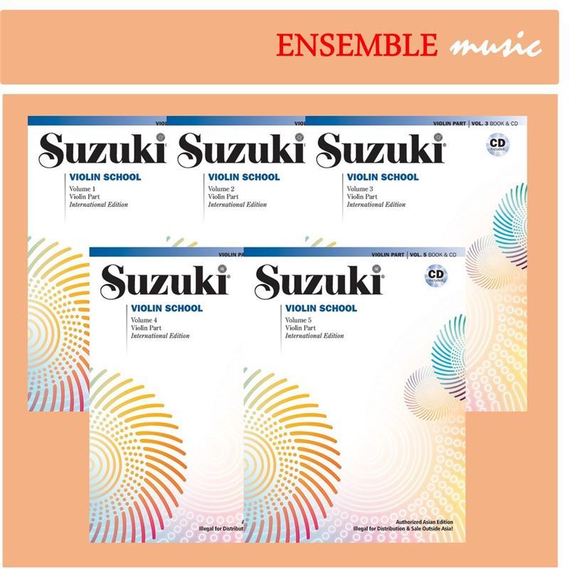 Casual Suzuki Violin School, Violin Part (Book With CD) Volume - TikTok ...