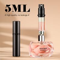 Gambar 【Apligod】High-end Perfume Dispenser Makeup Hydration Bottle Portable Travel Spray Bottle COD - Black dari Apligod Kota Bekasi 2 Tokopedia