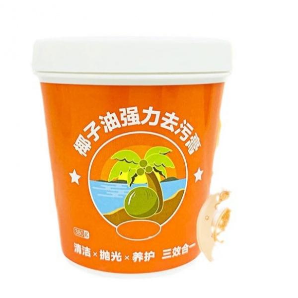 Kem khử nhiễm dầu dừa, với hương thơm, thích hợp để làm sạch sàn phòng tắm, đánh bóng sàn nhà, làm sạch gạch men, hàng Có Sẵn & Thanh Toán Khi Nhận Hàng 4