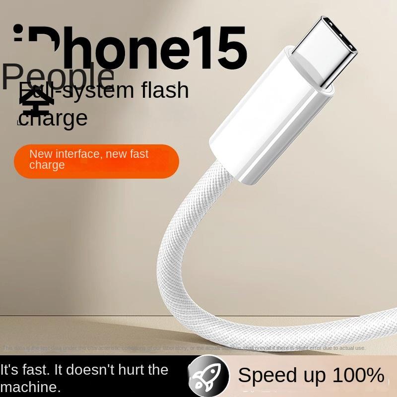 Cáp dệt C sang C, dành cho iPhone 15 và Huawei, hỗ trợ sạc siêu nhanh 60W, Đầu TYPE C kép 1