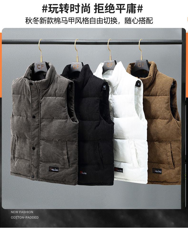 Product Introduction of Áo Ghi Lê Bông, Dành Cho Nam Giới, Mùa Thu Và Mùa Đông, Hàng Mới Về, Vải Nhung Kẻ Dày, Cổ Đứng, Áo Ghi Lê, Ấm Áp, Có Thể Mặc Ngoài Trời 2