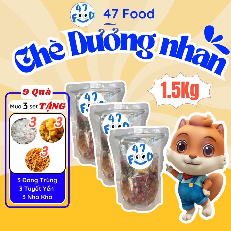 [MA MỚI] [SM3] 1.5Kg Chè Dưỡng Nhan 14 vị có 9 Quà 47Food-Nguyên Liệu Khô Nước Trà, Tea