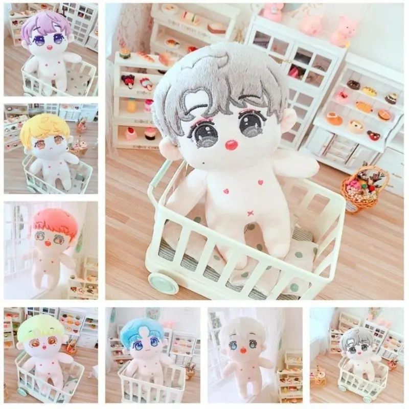 20cm Cotton Doll/Plush Toy Doll/Crazy and Cute Hair Doll/Non Attribute Naked Doll Set Toys/Christmas Gift 6
