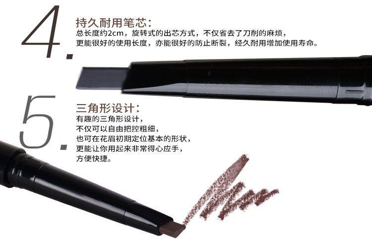 Product Introduction of [1200 + People In A Week] Beginner Student Waterproof Sweat-Proof Durable Double-Headed Eyebrow Pencil Two-In-One Wild Eyebrow Triangular Natural Fadeless 7