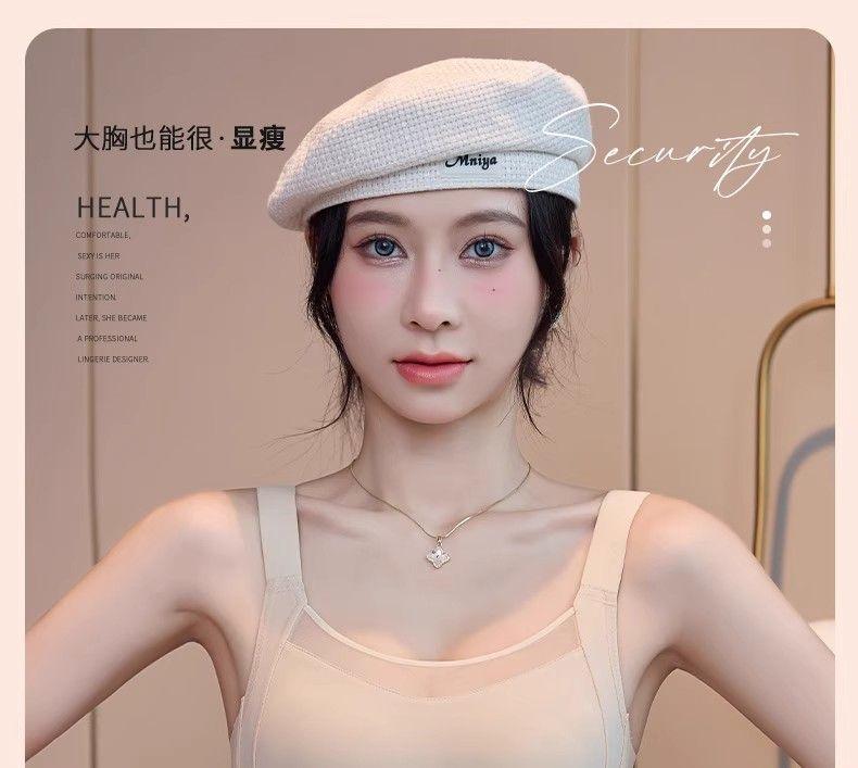 Product Introduction of Bra, Minimizing Bra for Large Bust, Lingerie, Women, Comfort, Basic, Minimalist, Seamless Lift Bra, Side Support, Anti-Sagging, Strapless Bustier with Bunny Ear Cups, Plus Size 10