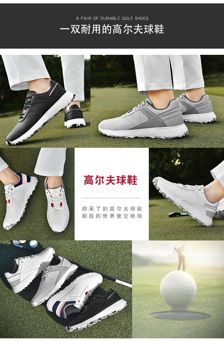 Product Introduction of New Golf Shoe Men and Women Couple Models White Shoes Fixed Studs Non-Slip Waterproof Professional Training Shoes Qx24025 10