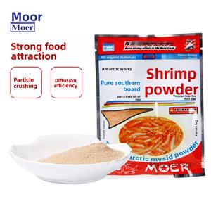 Mồi Câu Cá, Phụ Gia Cho Tôm Nam Cực, 30g, Thích Hợp Cho Câu Cá