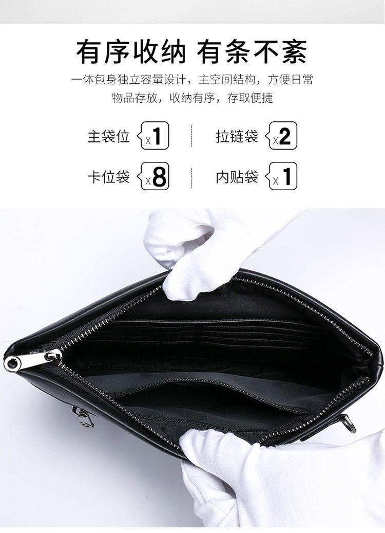 Product Introduction of [90% Positive Feedback Rate] Men's Clutch 2022 New Clutch Men's Trendy Men's Bag Bags Business Hand Bag Big Brand Briefcase Men's Large Capacity 15