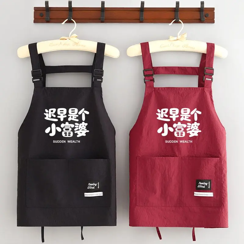 Tạp dề ngắn, dễ thương và phong cách Hàn Quốc, chống thấm nước, chống bám bẩn, chống bụi bẩn, thích hợp cho quần áo làm việc, phục vụ ăn uống, unisex