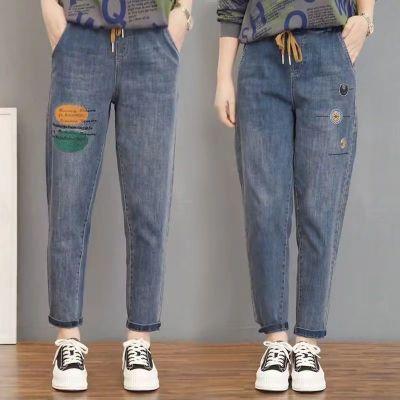 Quần Jean Co Giãn, Dành Cho Nữ, Hàng Mới Về Mùa Xuân Và Mùa Thu, Cạp Cao, Dáng Rộng Rãi Và Bó Sát, Phong Cách Thường Ngày Eo Co Giãn, Quần Cropped Harlan 0