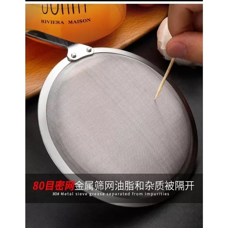 Vợt lưới lọc cặn cho dầu ăn và vớt bọt loại xịn inox 304  gỉ cao cấp 4